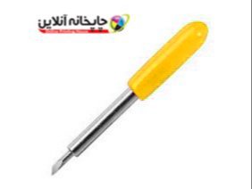 تیغ کاتر پلاتر رولند 30 درجه