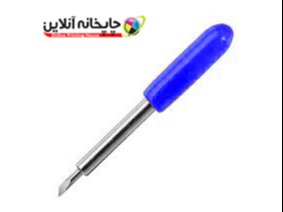 تیغ کاتر پلاتر رولند 60 درجه